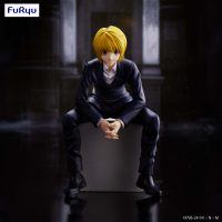 HUNTER×HUNTER　Noodle Stopper Figure -Kurapika-(re-run) 1