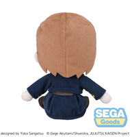 fuwa petit Anime "Jujutsu Kaisen" 5th Anniversary "Nobara Kugisaki" Plush (M) 3