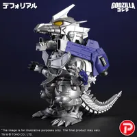 X-PLUS MFS-3 KIRYU　Heavily Armed Type - Godzilla - photo 6