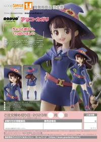 GOOD SMILE COMPANY POP UP PARADE Atsuko Kagari - Little Witch Academia - photo 8