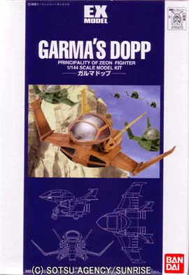 BANDAI HOBBY EX Model 08 - Garma Dopp - Mobile Suit Gundam
