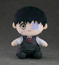 GOOD SMILE COMPANY Plushie Ken Kaneki: Anteiku Ver. - Tokyo Ghoul - photo 1