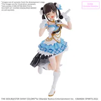 BANDAI HOBBY 30MS OPTION HAIR STYLE & FACE PARTS SET
 (CHIYOKO SONODA/RINZE MORINO) - 30 Minutes Sisters (30MS) - photo 2