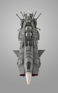 Cosmo Fleet SP STAR BLAZERS 2202 U.N.C.F. Andromeda Class 1st Battleship Andromeda(Repeat) 3