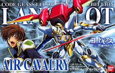 BANDAI HOBBY Lancerot Air Cavalry - Frame Arms Girl