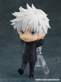 Nendoroid Surprise Jujutsu Kaisen (1pc) 13