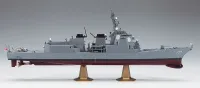 Hasegawa [Z02] 1:450 J.M.S.D.F. DDG ATAGO - Scale Kits - photo 4