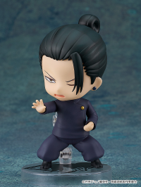 Nendoroid Suguru Geto: Tokyo Jujutsu High School Ver. 5