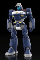 MODEROID MPL-97S Python