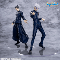 TV Anime "Jujutsu Kaisen" 5th Anniversary Campaign Round One Exclusive Luminasta “Suguru Geto” 7