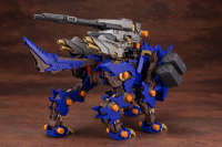 RZ-053 HEAVY ARMS KÖNIG WOLF 7