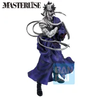 BANDAI Makoto Shishio "Rurouni Kenshin", Masterlise Ichibansho Figure - Rurouni Kenshin - photo 2