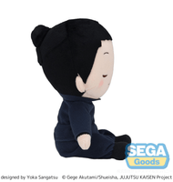 fuwa petit Anime "Jujutsu Kaisen" 5th Anniversary Hidden Inventory/Premature Death "Suguru Geto" Plush (M) 4