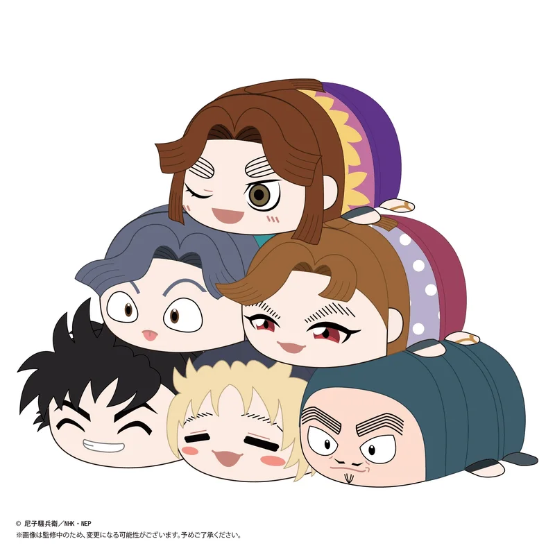 MAX LIMITED Nintama Rantarō POTE KORO MASCOT 7 BLIND BOX - Nintama Rantaro