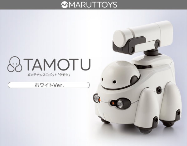 TAMOTU[White Ver.]