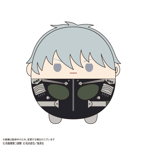 KAIJU No. 8 FUWA KORORIN Msize