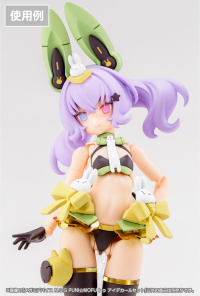 MEGAMI DEVICE M.S.G PUNI☆MOFU TU EYE DECAL SET 6
