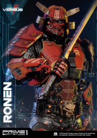Premium Masterline Modern Combat Versus Ronen EX Version 33