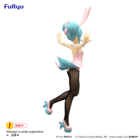 Hatsune Miku　BiCute Bunnies Figure -Wink Pearl Pink Color ver.- 7