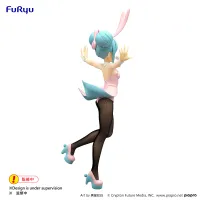FuRyu Hatsune Miku　BiCute Bunnies Figure -Wink Pearl Pink Color ver.- - Hatsune Miku - photo 7