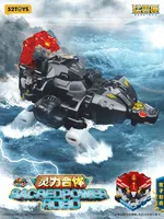 52TOYS 1/4 SQUAD SACREDPOWER ROBO - BEASTBOX - photo 15