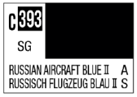 C393 Russian Aircraft Blue II [current Russian aircraft top] 1