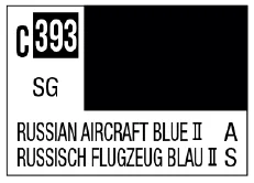 C393 Russian Aircraft Blue II [current Russian aircraft top]