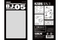 Wave Co. ＢＪ-04(Ball Joint 4mm) - Kit Accessories - photo 9