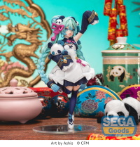 Luminasta "Hatsune Miku" Series "Hatsune Miku" -Modern China- 3