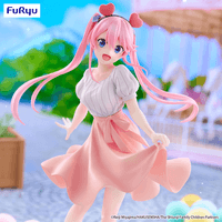 The Shiunji Family Children Trio-Try-iT Figure -Shiunji Ouka: Theme Park Day ver.- 2