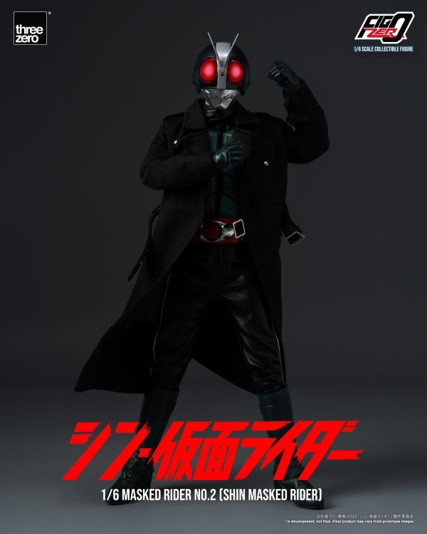 FigZero 1/6 Masked Rider No.2 (SHIN MASKED RIDER)