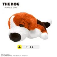 MAX LIMITED THE DOG Plush toy A - THE DOG - photo 1