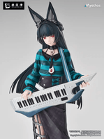Gift+ 1/8 Hoshimi Miyabi Sparkling Wonderland Ver. 5