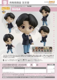 GOOD SMILE COMPANY Nendoroid SUGA - TinyTAN - photo 8