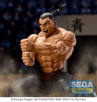 Luminasta "Baki-Dou" -Kaioh Retsu- 3