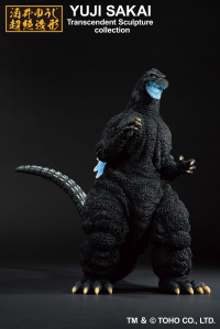 Godzilla (1991) Heat Ray ver. "Godzilla", Bandai Spirits Ichibansho Figure 6
