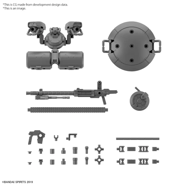 CUSTOMIZE WEAPONS (HEAVY WEAPON 2)