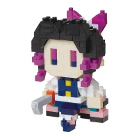 Kawada Shinobu Kocho - Demon Slayer: Kimetsu no Yaiba - photo 1