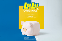 LuLu the Piggy - Original 2nd Series (Blind Box) 23