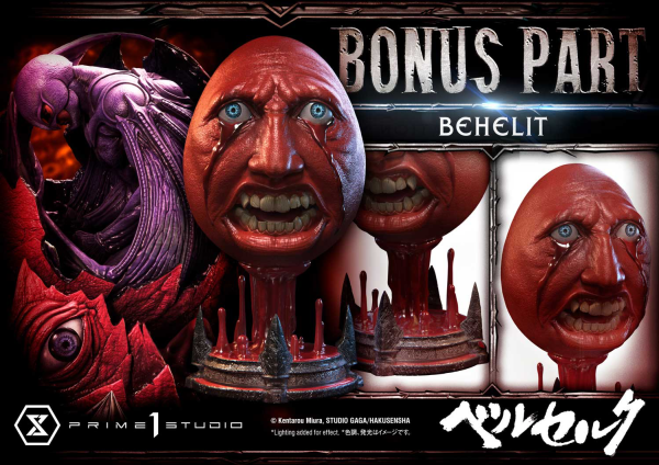 Legacy Art "Kentaro Miura" Berserk Femto Bonus Version