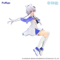 FuRyu LUO TIAN YI    Noodle Stopper Figure -V Singer Luo Tian Yi Shooting Star ver.- - LUO TIAN YI - photo 11