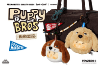 PP X MONSTER Dog Head Blind Box 29