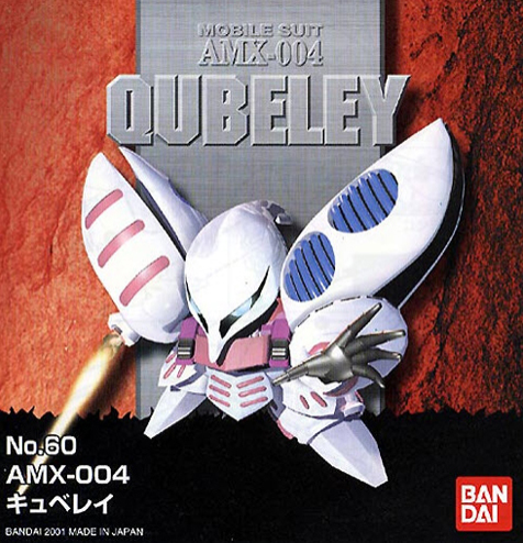 GG060 AMX-004 Qubelley