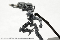 WEAPON UNIT27 IMPACT KNUCKLE 5