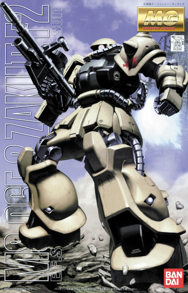 MG MS-06 F2 Zaku 2 EFSF Version