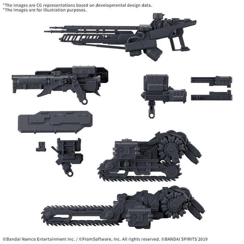 BANDAI HOBBY 30MM OPTION PARTS SET ARMORED CORE Ⅵ FIRES OF RUBICON WEAPON SET 07 - 30 Minutes Missions (30MM)