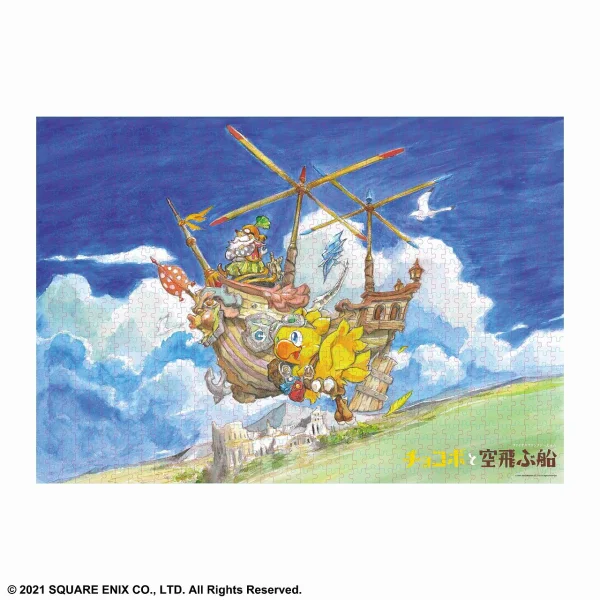 SQUARE ENIX FINAL FANTASY EHON Chocobo and the Flying Ship Jigsaw Puzzle - 1000 PIECE - Final Fantasy