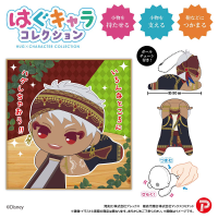 Twisted-Wonderland HUG CHARACTER COLLECTION 7 (8pc per box) 4