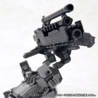 ARMORED CORE WEAPON UNIT 018 8