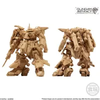 BANDAI Gundam Artifact 2 "Gundam" (Box/10), Bandai Shokugan Artifact - Mobile Suit Gundam - photo 5